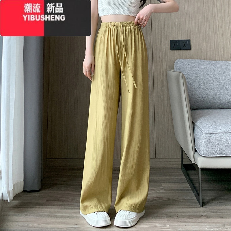 YIBUSHENG冰丝阔腿裤少女季薄款2024高腰垂感宽松初中高中学生直筒休闲裤