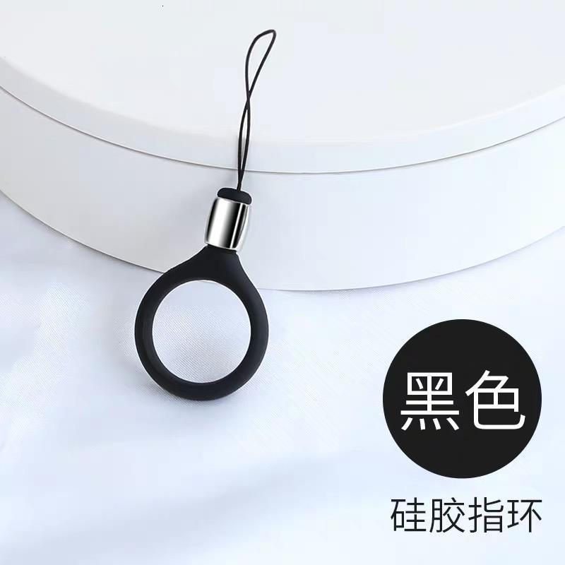 火豹手机挂绳 液态指环扣挂绳网红圈钥匙短款手链男士扣新u盘挂脖绳子配件壳女韩版个性创意可拆防丢防摔绳多功能 指环手机挂饰