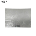 良策齐标牌50*70mm块