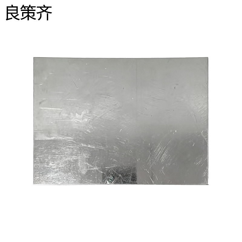 良策齐标牌50*70mm块