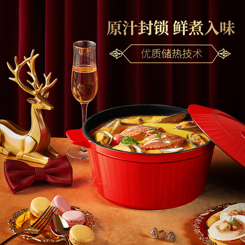 VELOSAN温仑山硬朗珐琅汤锅 3.8LVE0103高清大图