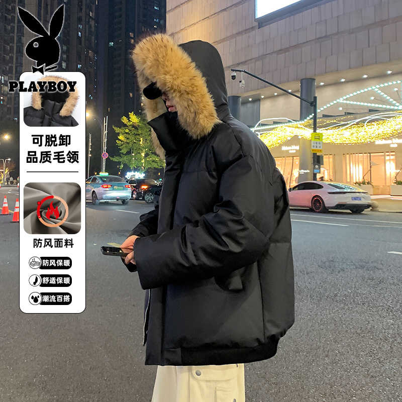 花花公子新款高品质秋冬加厚毛领棉衣男港风皮感品质棉服高清大图