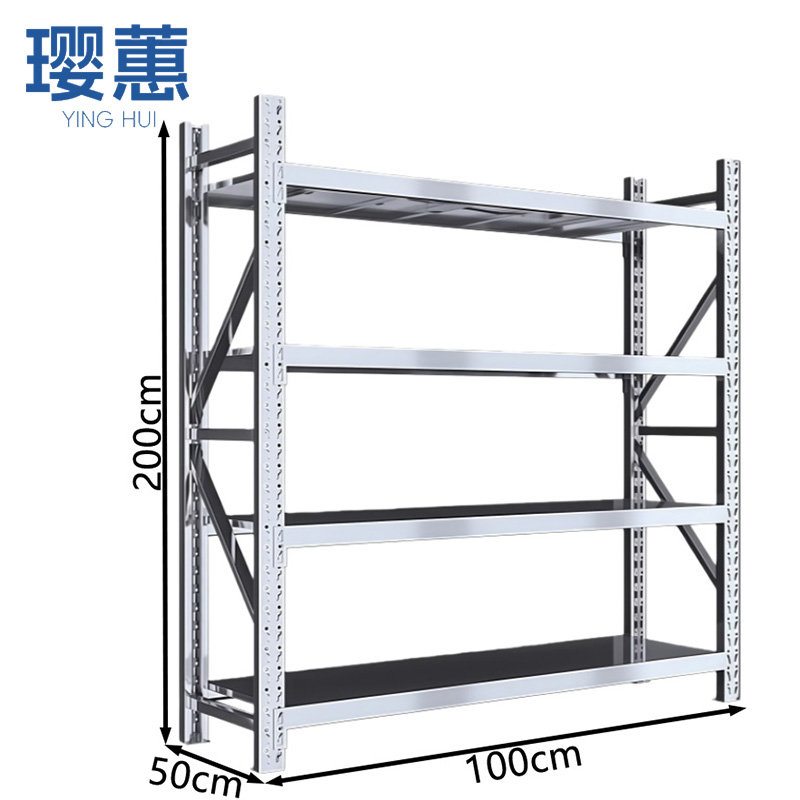 璎蕙 货架 100*40cm（350kg） 组高清大图