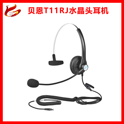 水晶头话务耳麦 多功能插卡企业电话盒子销售系统 语音盒设备局域网CRM客户管理