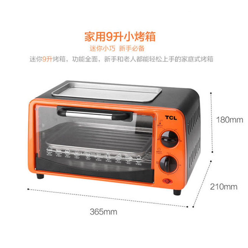 电烤箱