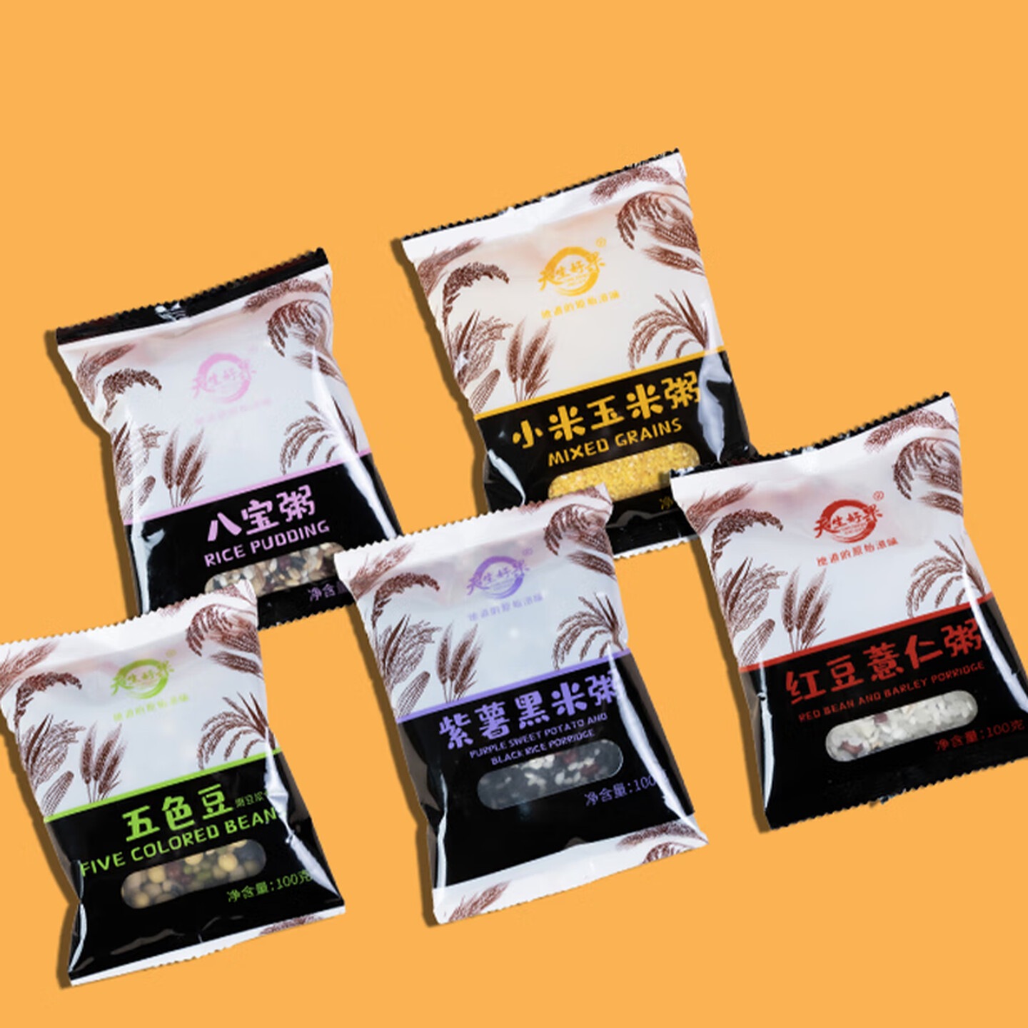 天生好果五谷杂粮黑米绿豆黄豆玉米糁燕麦米八宝粥紫薯粥小米粥红豆薏仁粥 每日益粥1000款高清大图