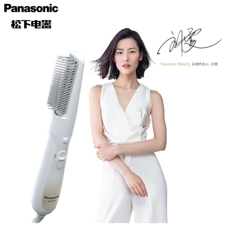 松下（Panasonic）卷发棒 卷发器 吹卷造型梳 卷直两用美发器 卷发梳子 烫发棒烫发器 EH-KA12-W496