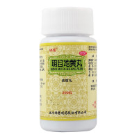 佛慈 明目地黄丸200(浓缩)丸*瓶/盒 滋肾 养肝 明目 肝肾阴虚 目涩畏光 视物模糊 迎风流泪[丸剂][健脾益肾]