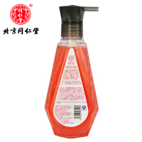 北京同仁堂无硅油茶麸原液植物养护去屑洗发露 深层去污头皮净爽滋养柔顺洗发水女男洗发膏正品750ml