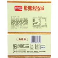 【盼盼食品官方旗舰店】盼盼法式小面包1500g 手撕软面包营养原味早餐蛋糕整箱