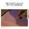 HUAWEI/华为MatePad Air 12英寸2025高刷护眼平板电脑2.8K超清办公娱乐考研学习8G+256G[WiFi版]烟云灰