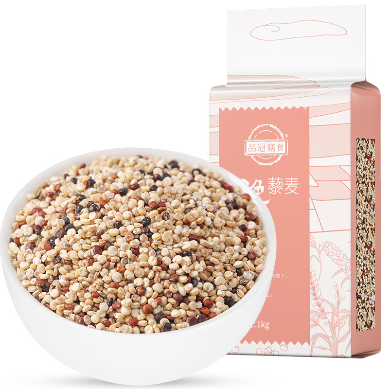 品冠膳食 青海高原4色藜麦1kg红白黑灰藜麦米五谷杂粮粗粮代餐真空包装2斤