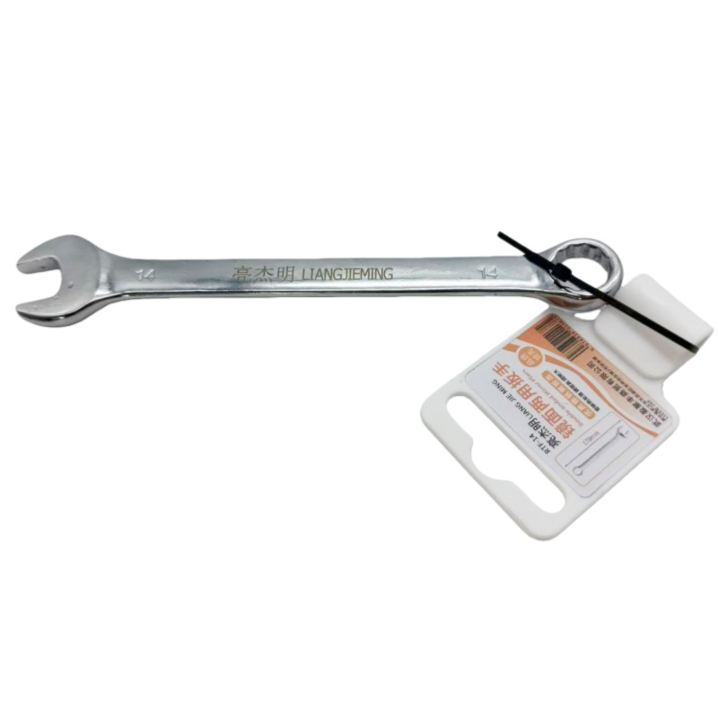 亮杰明 镜面两用扳手 RTF-14 把高清大图