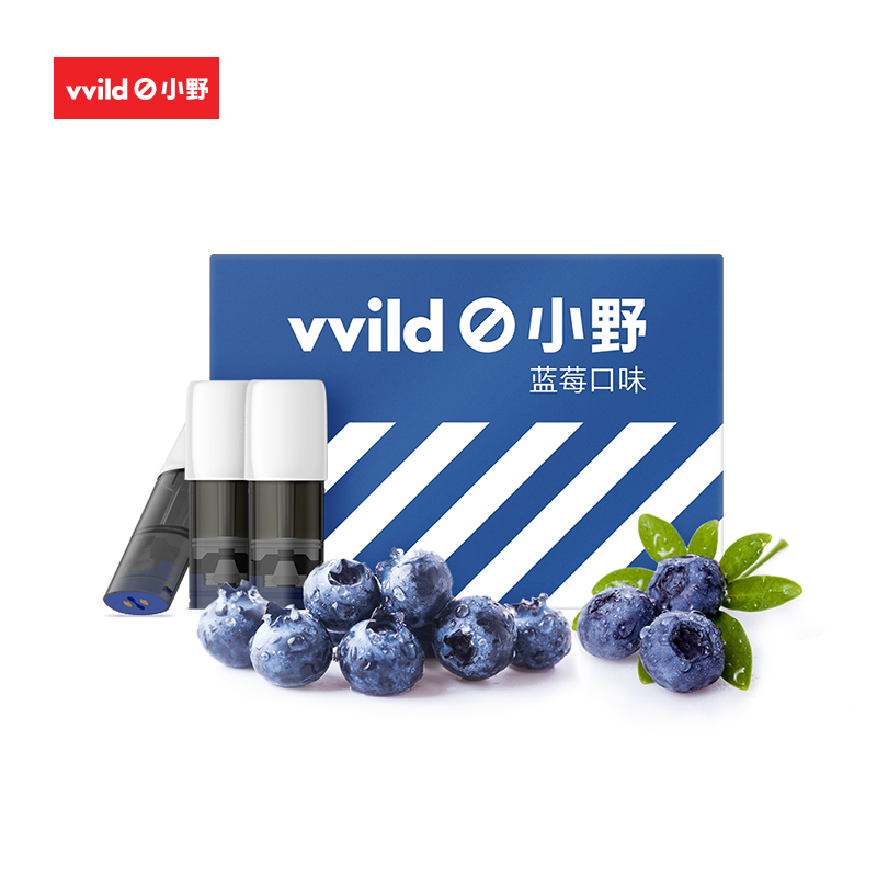 vvild小野v1电子烟烟弹烟油换弹雾化弹雾化器每盒包含3颗蓝莓白色烟嘴