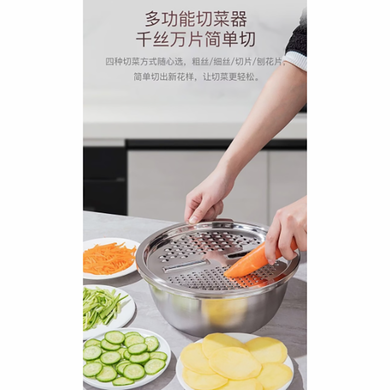 阿尔法鱼 不锈钢盆筛四件套(小盆+大盆+不锈钢筛+切削板)PSTZ-004高清大图