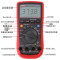 优利德(UNI-T)自动量程数字万用表 高精度智能万用表 UT61B(1个)