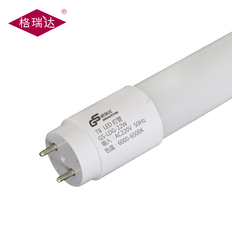 格瑞达 T8 LED灯管 GS-LDG-22W 套高清大图