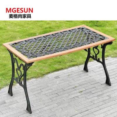 麦格尚 公园桌椅MGS-GYZY-0003 公园椅户外长桌椅 休闲铁艺座椅室外防腐塑木桌子凳子园林长桌凳(含遮阳伞)