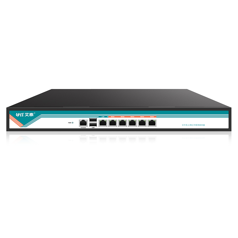 艾泰UTT HiPER6550G 五WAN口 全千兆企业级上网行为管理WIFI广告路由器