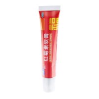 福元 红霉素软膏 10g*1支/盒