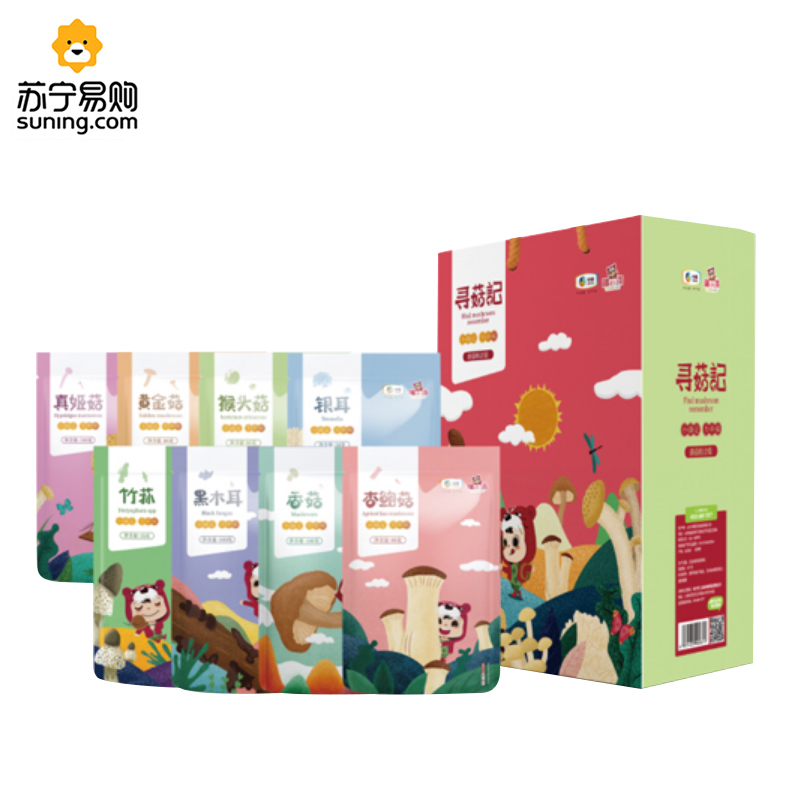节日慰问礼包-苏宁500元礼三