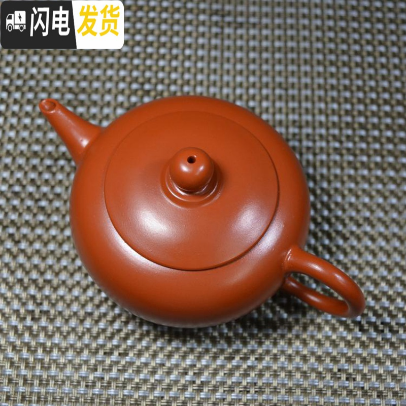 三维工匠宜兴原矿手工茶壶小号家用泡茶壶仿古小紫砂壶