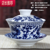 景德镇茶杯大号白瓷陶瓷功夫茶具套装三才敬茶碗泡茶壶JING PING