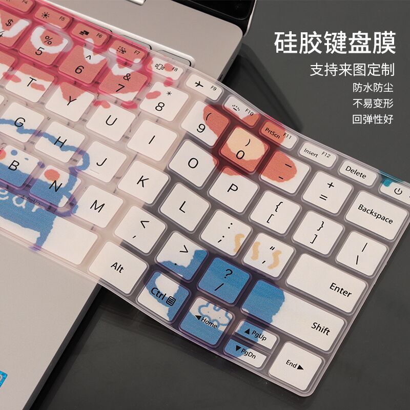 卡通可爱笔记本键盘膜联想pro13小新air14华为matebook电脑键盘保护膜