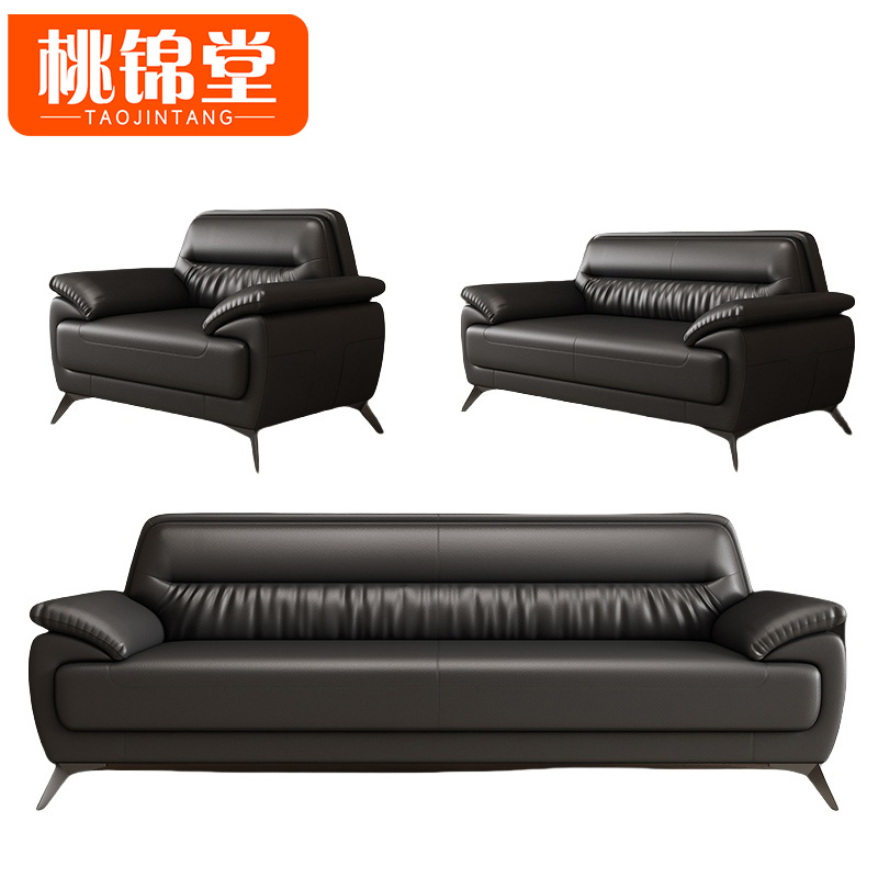 桃锦堂休闲沙 发高清大图