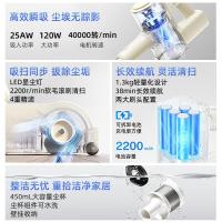 小熊(Bear)无线手持吸尘器家用便携大吸力带探照灯吸尘机 XCQ-CA4R1