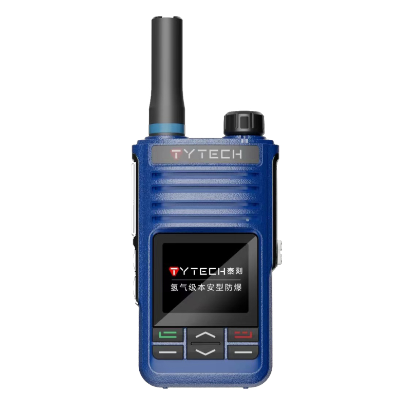 TYTECH泰刻 TP-690数字防水防爆对讲机
