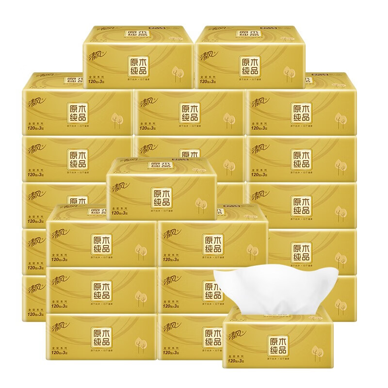 清风原木金装系列3层100抽抽取式面纸(18包)整箱