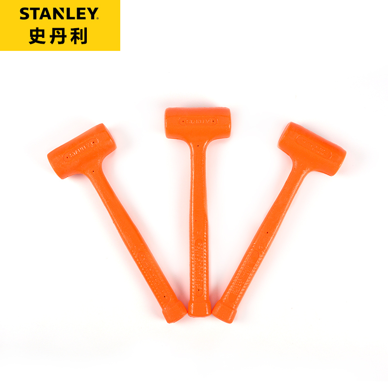 史丹利(STANLEY)57-532-81 防震锤21oz