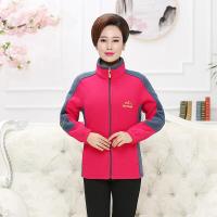 迪鲁奥（DILUAO)中老年秋冬加厚保暖外套抓绒衣女上衣双面绒妈妈装摇粒绒开衫卫衣_294 2XL【110-120斤】 01桃粉色