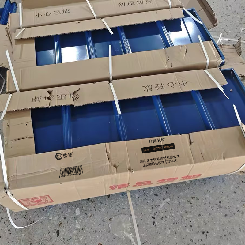 鲁堡 仓储货架四层承重[300KG/层] 150*60*200cm 组高清大图