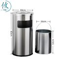 攸 圆形侧开口垃圾桶 30*60cm 个