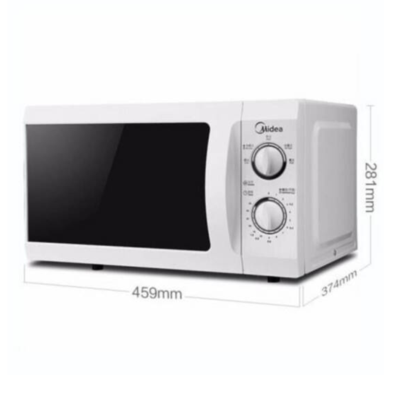 美的(Midea)家用微波炉小型迷你M1-211A