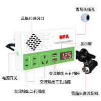 车载逆变器 12V转220V转换器多功能汽车用插座充电器