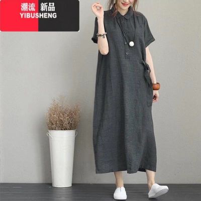 YIBUSHENG洋气宽松棉麻短袖连衣裙女文艺大码减龄显瘦中长款亚麻衬衫长裙 深灰色 2XL建议150-165斤