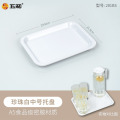 五和A5密胺托盘长方形家用小茶盘商用塑料盘白色杯盘五和小茶盘珍珠白281BS(中)