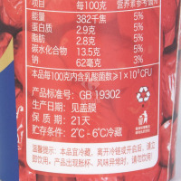 新希望纸杯红枣味酸牛奶180g