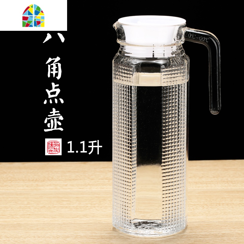 家用凉水壶玻璃耐热凉水杯凉白开水壶冷水壶果汁扎壶大容量鸭嘴壶 FENGHOU 1.2L八角点壶高清大图