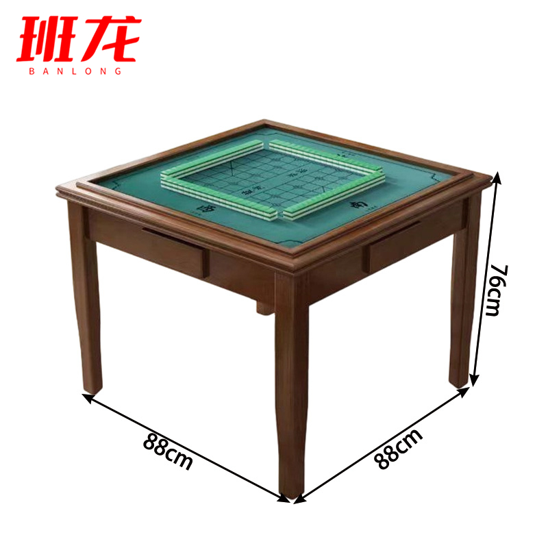 班龙棋牌桌A1张高清大图