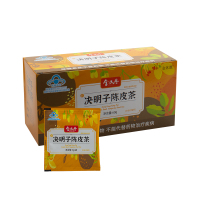 金沐源决明子陈皮茶花茶养生茶60g盒装 3克/袋 20袋/盒