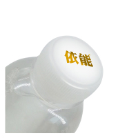 依能蜜系列蜜桃水500ml*15瓶/箱果味饮料蜂蜜水