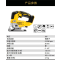 得伟20V锂电无刷曲线锯单机DCS334B-A9 个