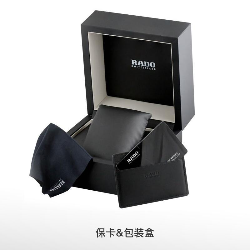 RADO雷达SINTRA 银钻系列石英男表R13797152