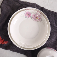 顺祥20+2套装 餐具(薇香)陶瓷碗盘实用日常 釉上彩陶瓷餐具碗碟盘勺子筷子家用套装结婚送礼乔迁之喜