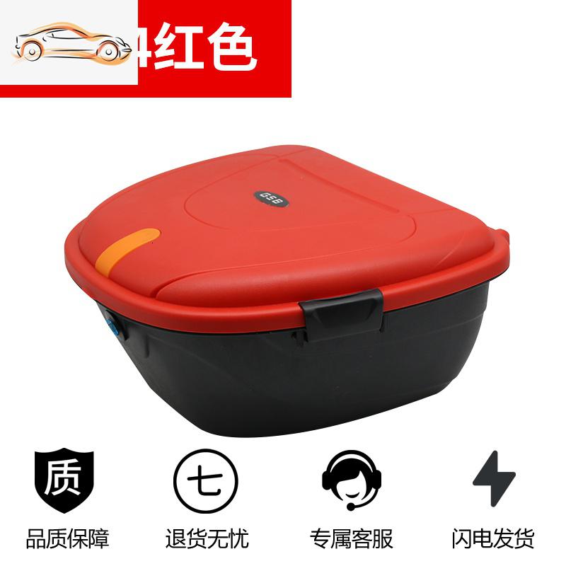 【补贴10%】GSB电动车后备箱通用电瓶车大号中号摩托车尾箱加厚储物箱工具箱 小号9924红色