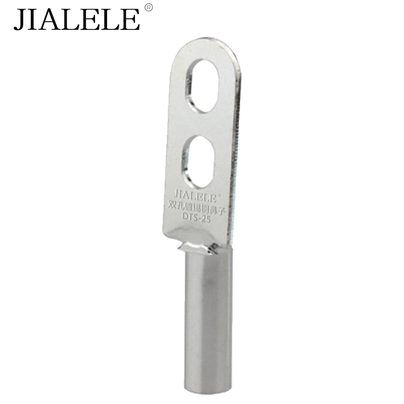 JIALELE 双孔镀锡铜鼻子 (DTS-25)